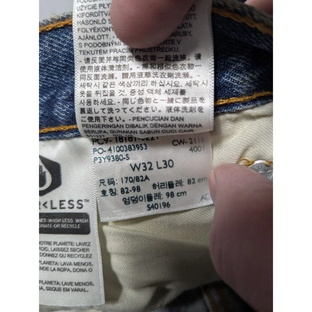 LEVIS 541 ATHLETIC TAPER Men 32X30 Blue Distressed Stretch Blend Denim Jeans NEW